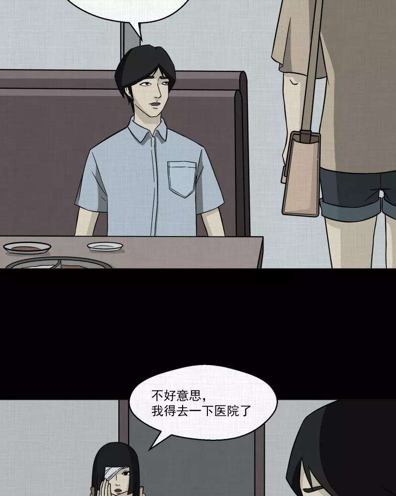 50.jpg