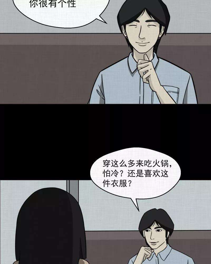 36.jpg