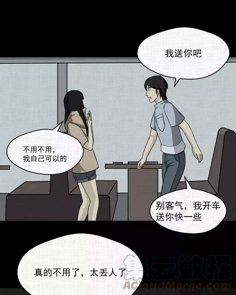 52.jpg