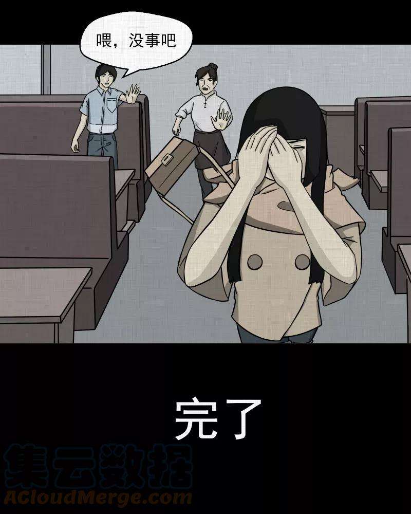 43.jpg
