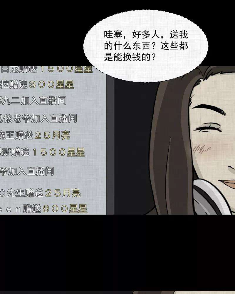53.jpg