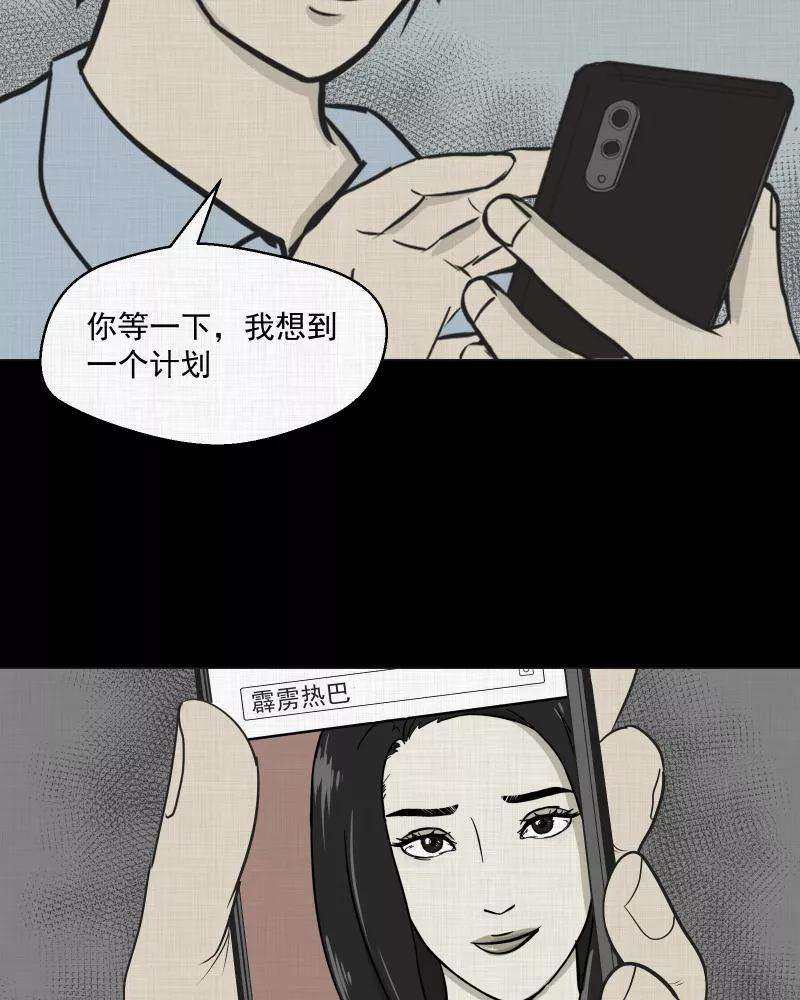 38.jpg