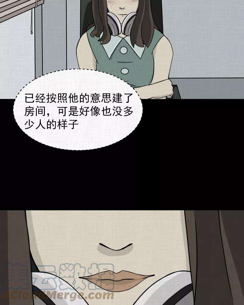 43.jpg