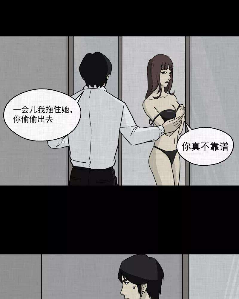 47.jpg
