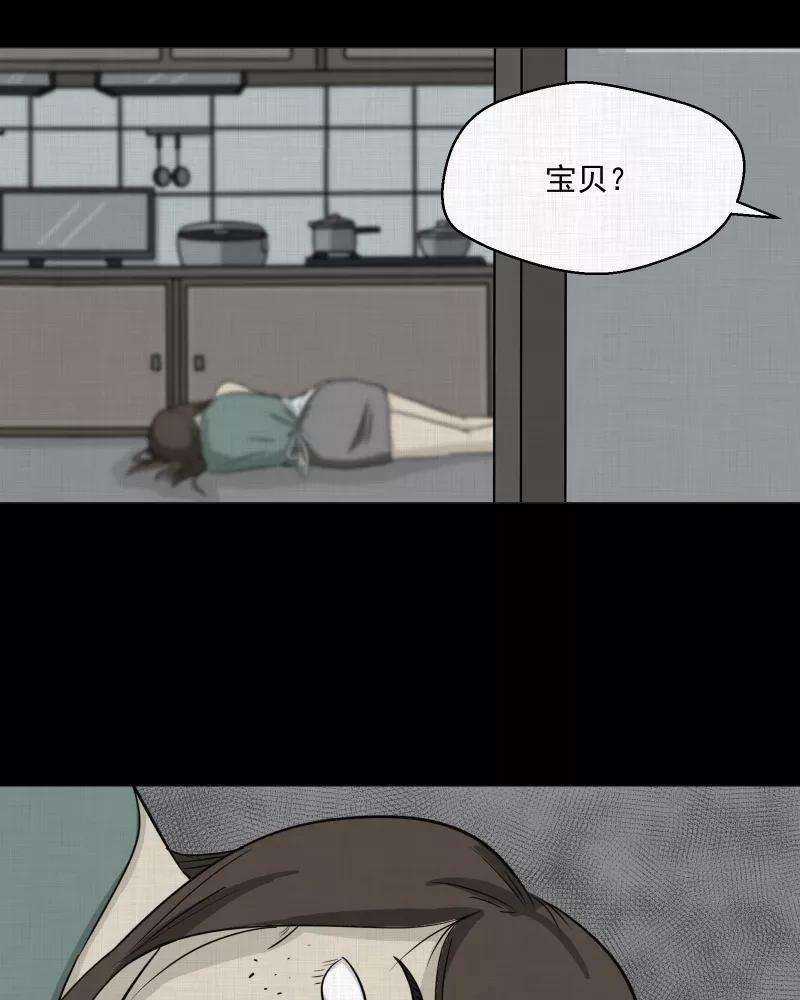 43.jpg