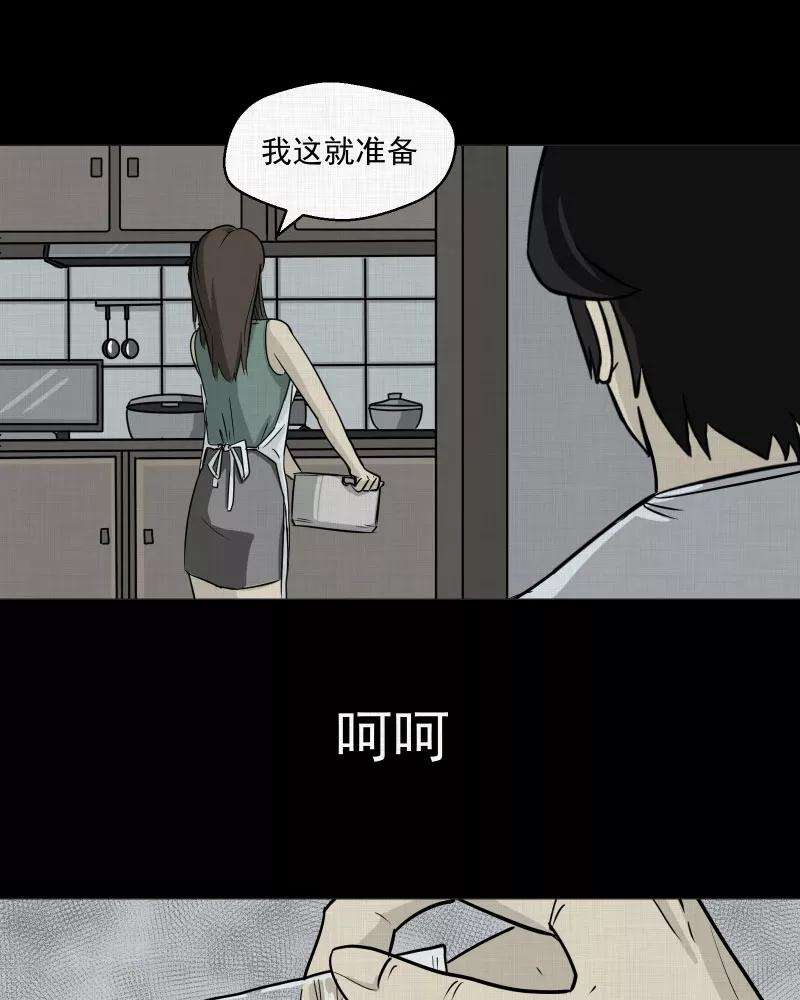 34.jpg