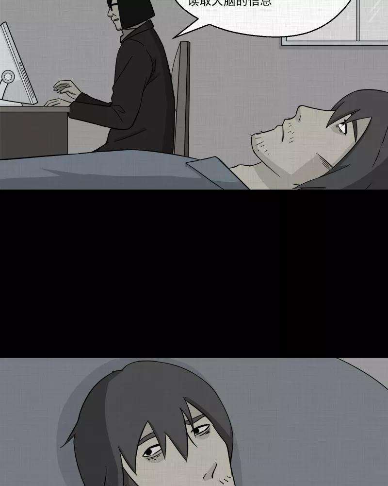 48.jpg