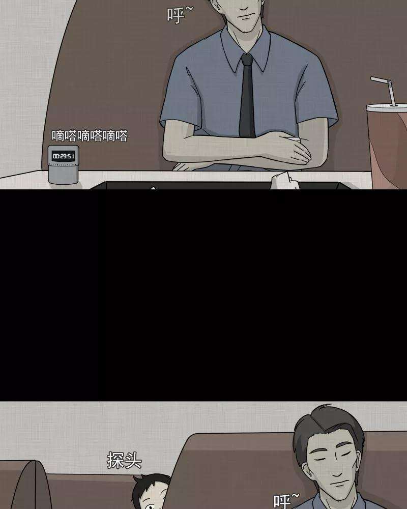 33.jpg