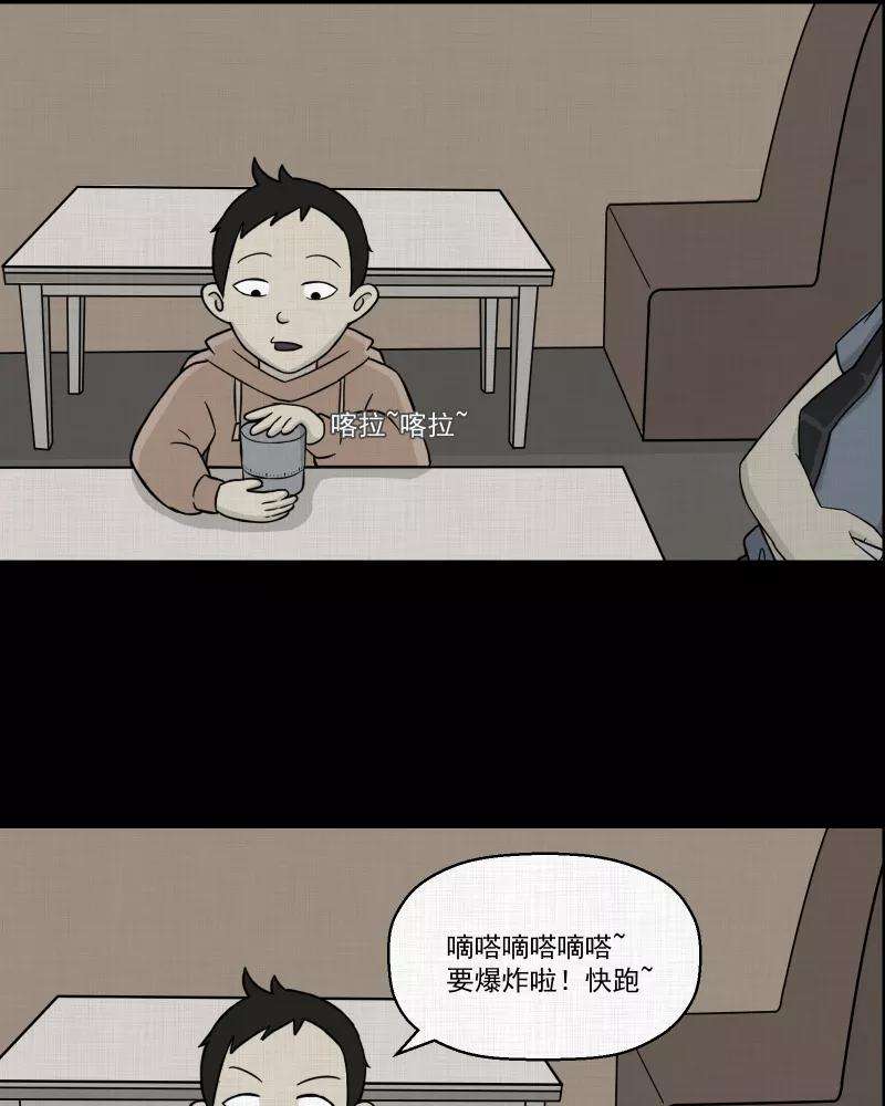 36.jpg