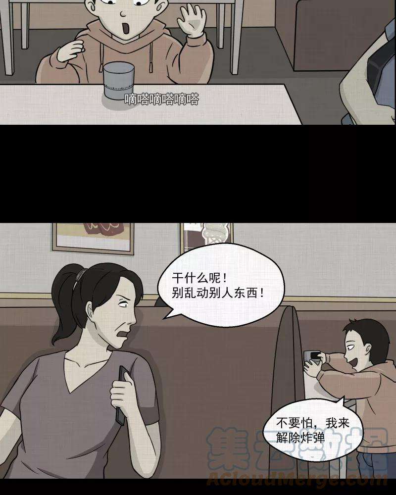 37.jpg