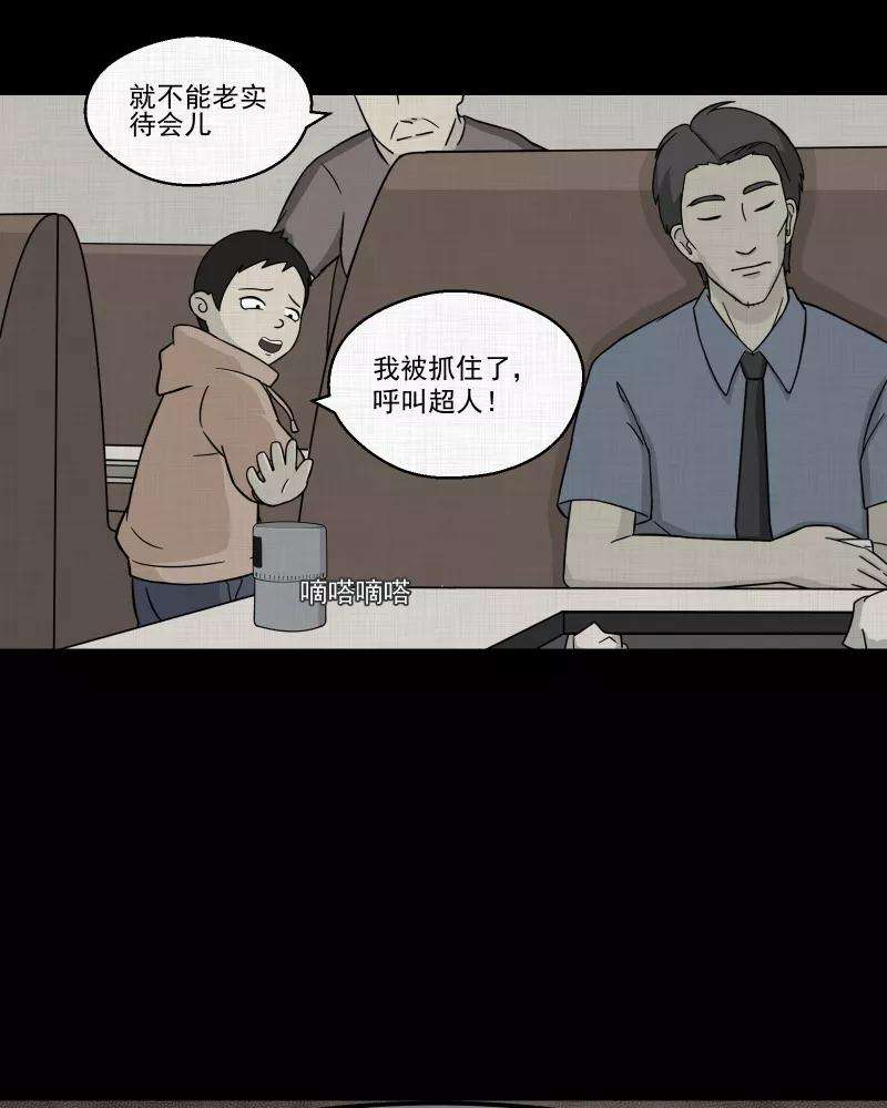 39.jpg