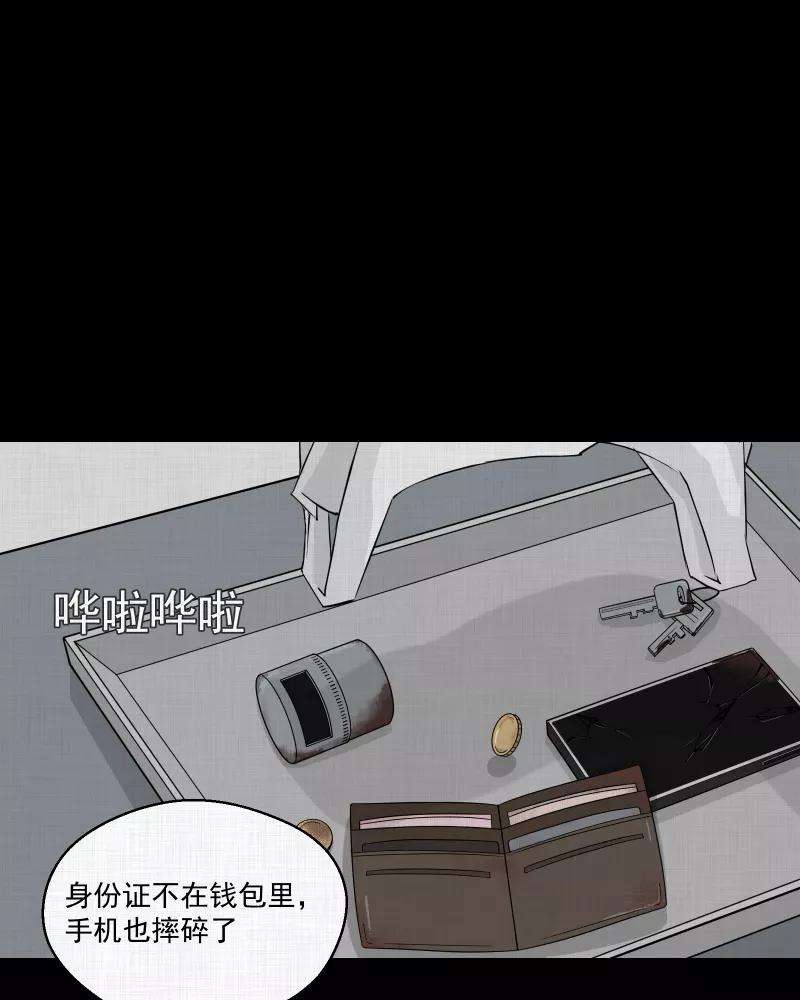 46.jpg