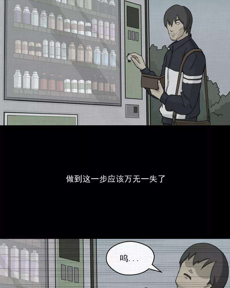 21.jpg