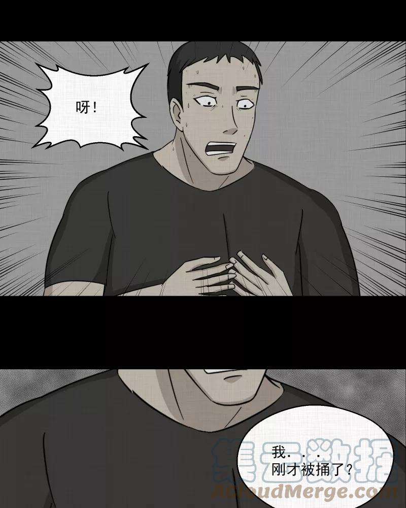 43.jpg