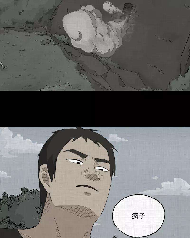 42.jpg