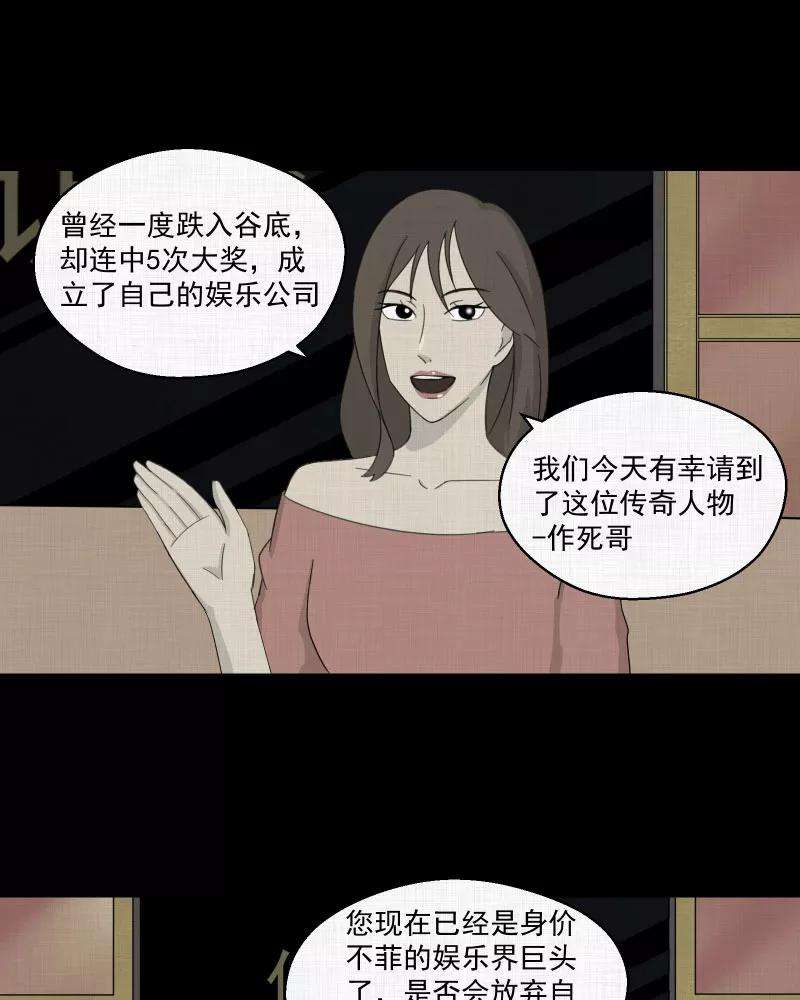 36.jpg