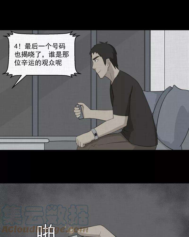 31.jpg