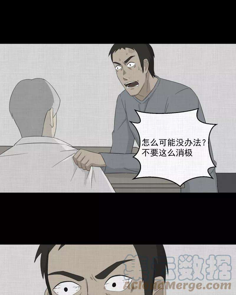 42.jpg