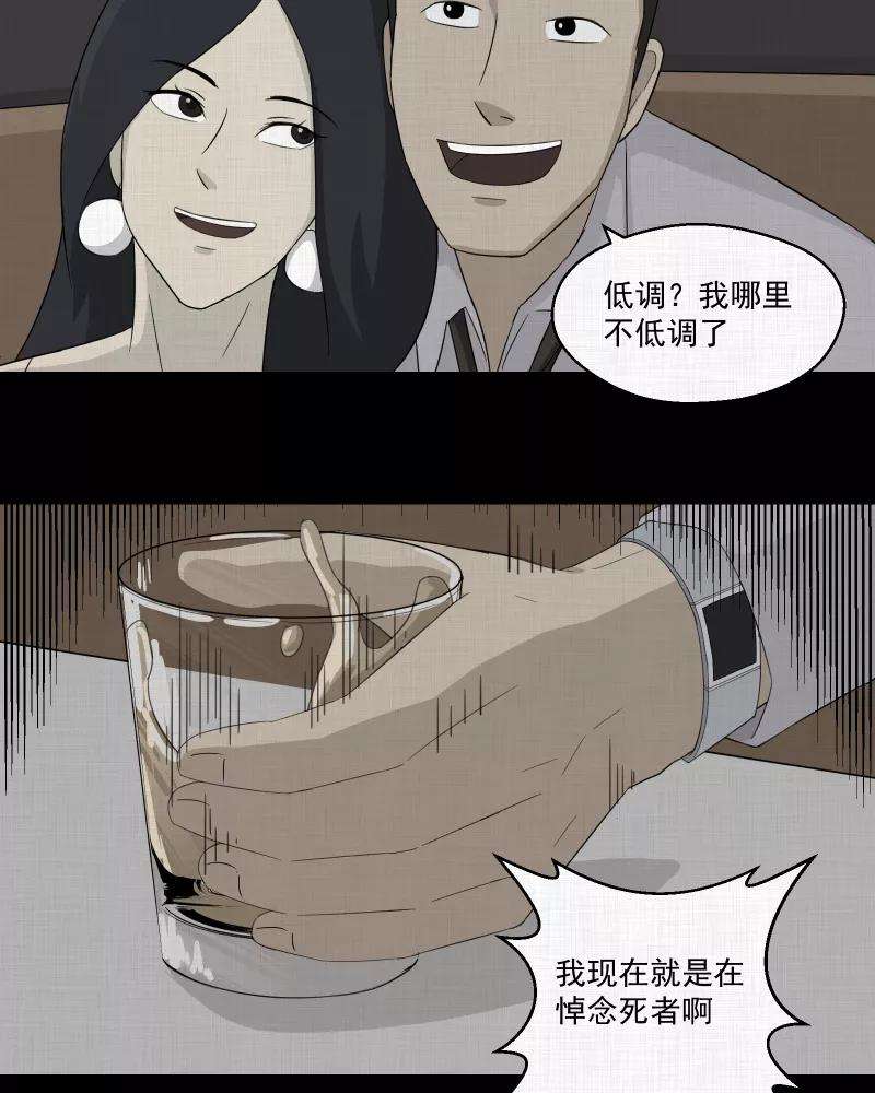 25.jpg