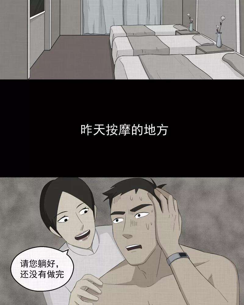 34.jpg