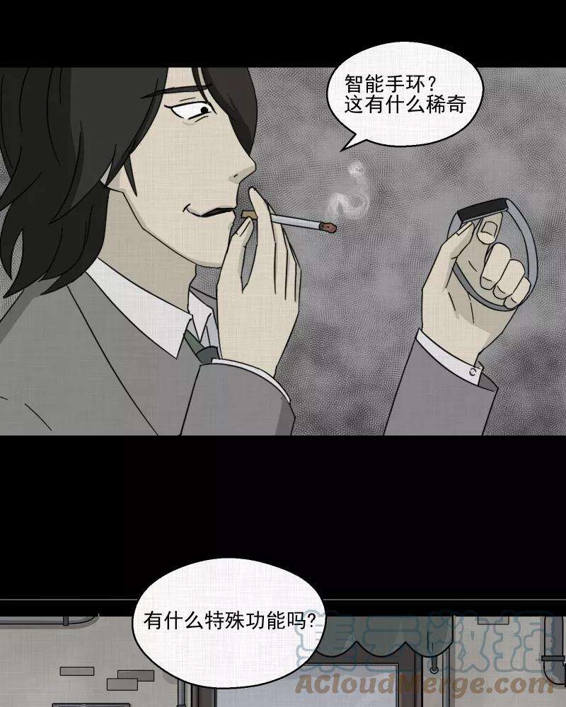 51.jpg