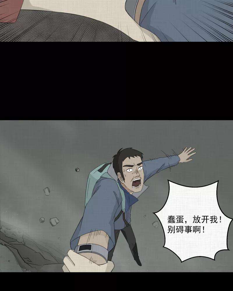 38.jpg
