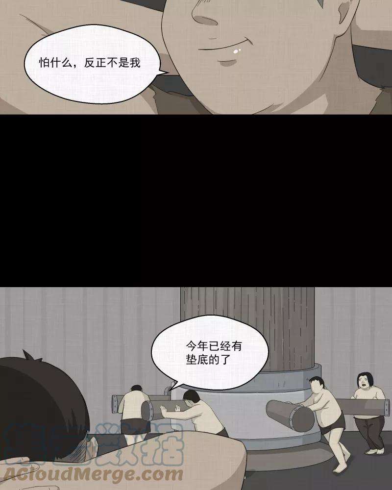 19.jpg