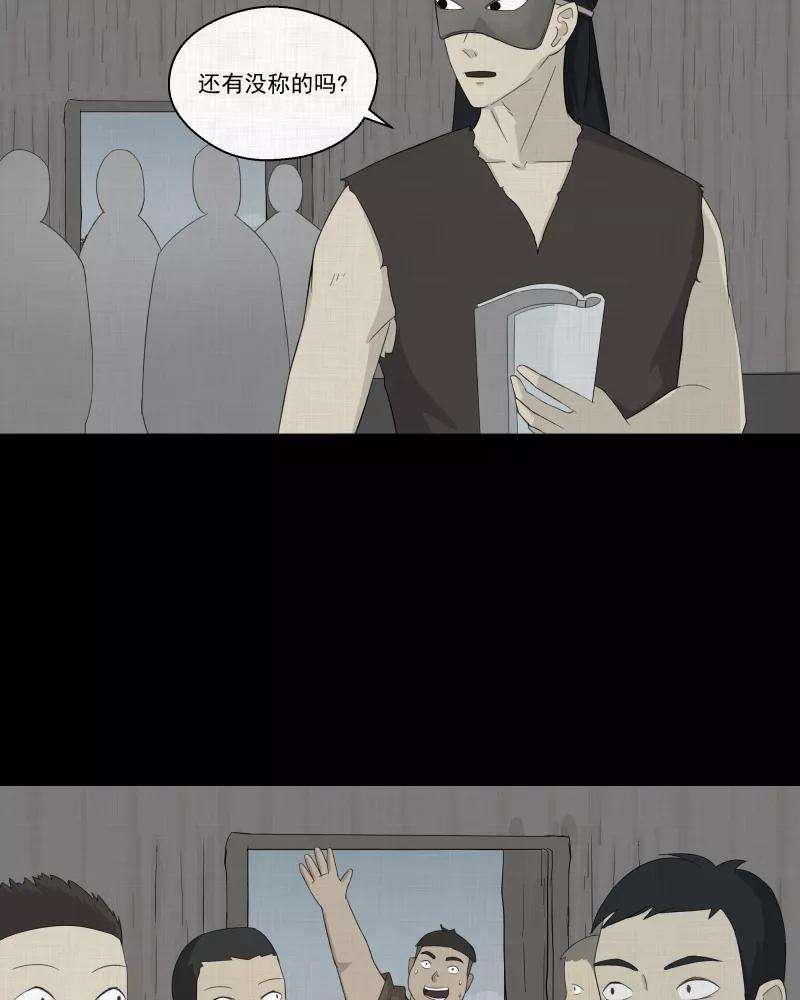 31.jpg