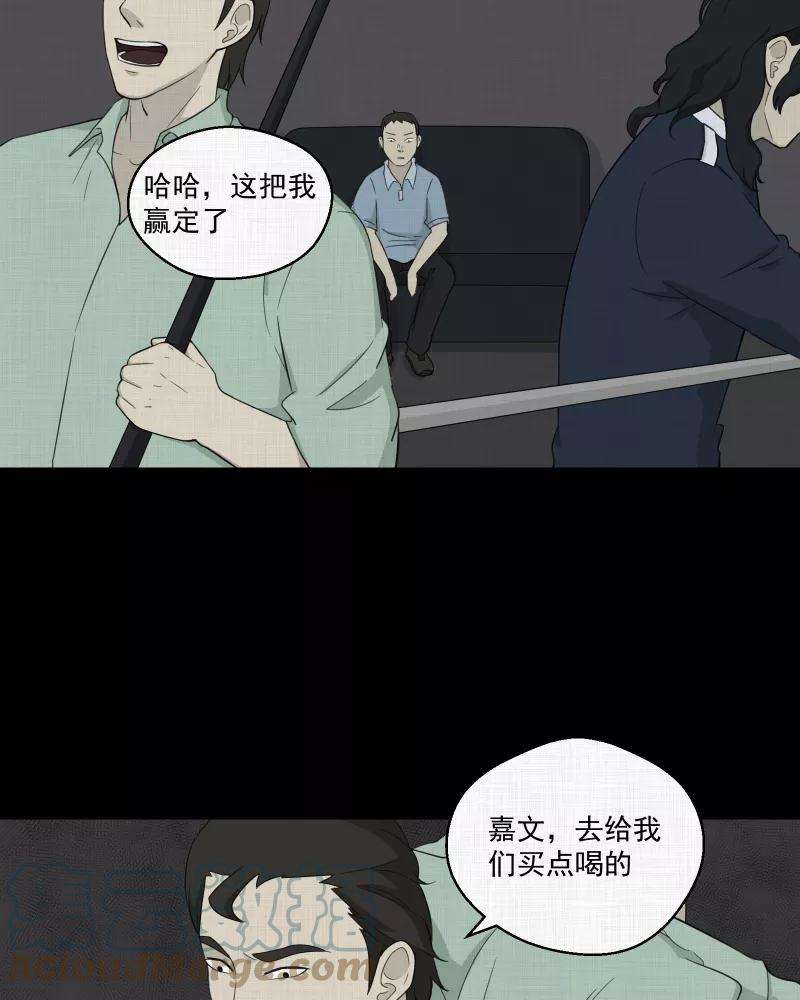 27.jpg