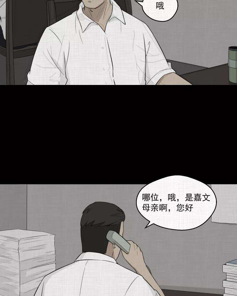 20.jpg