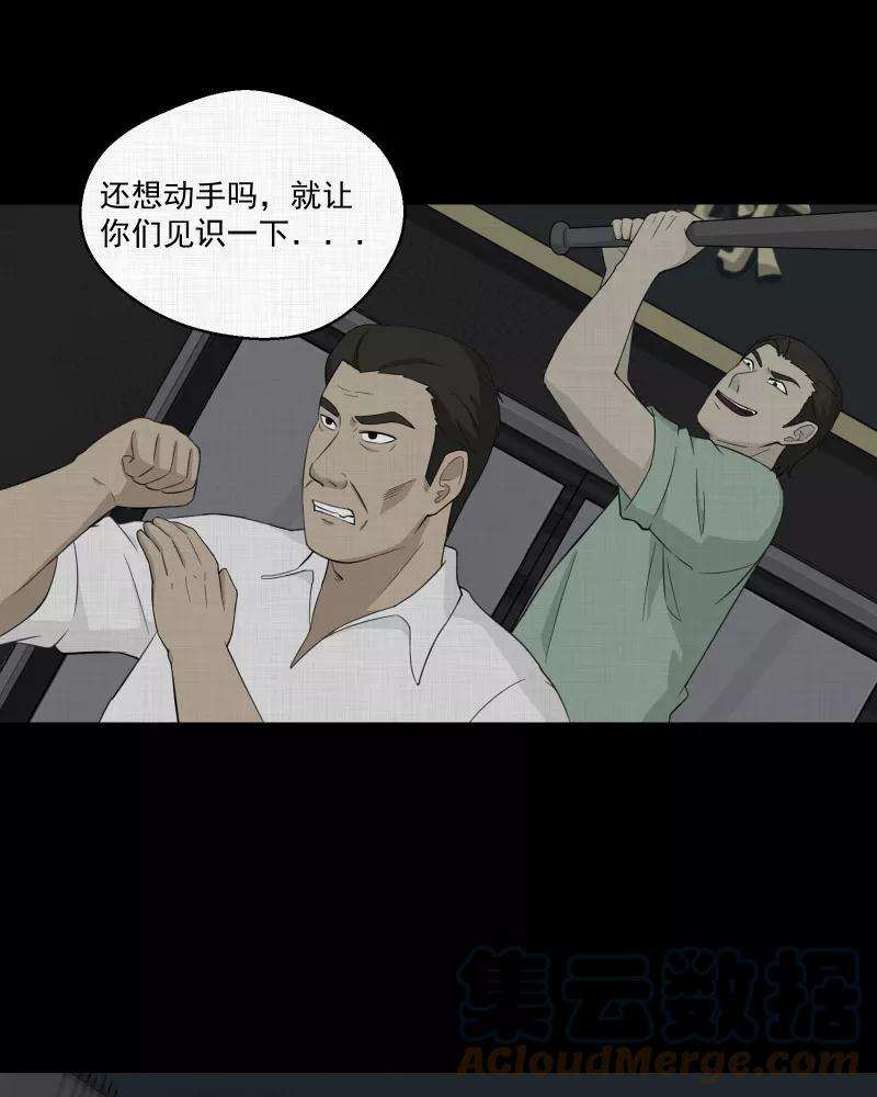 36.jpg