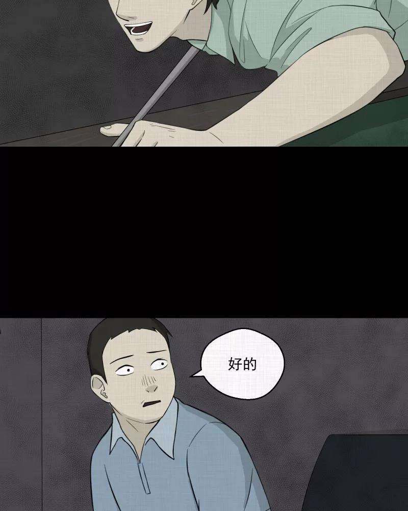 28.jpg
