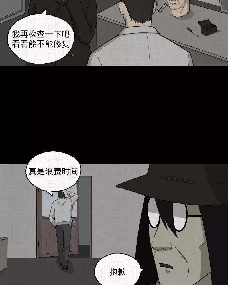 36.jpg