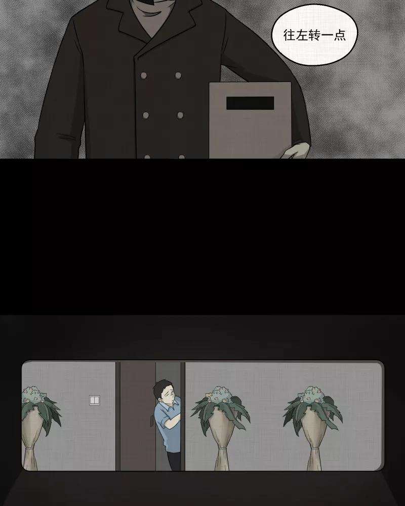 35.jpg