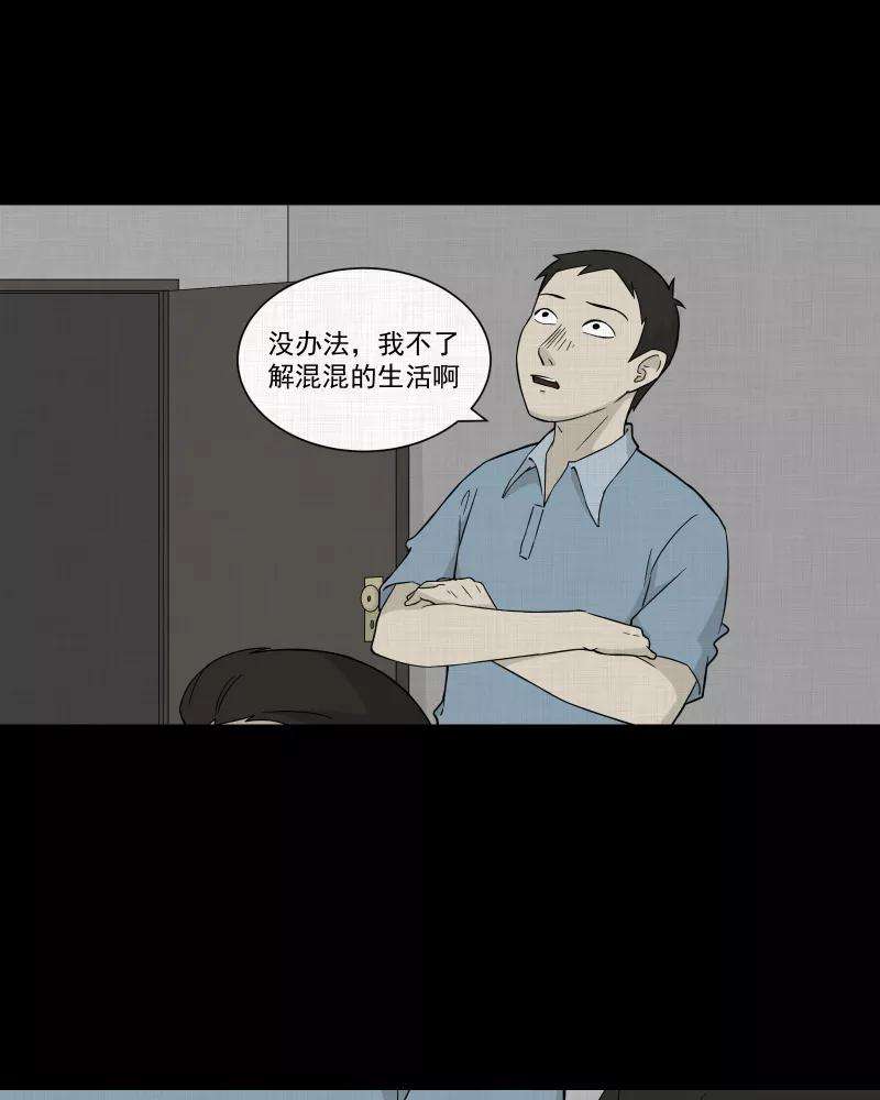 32.jpg
