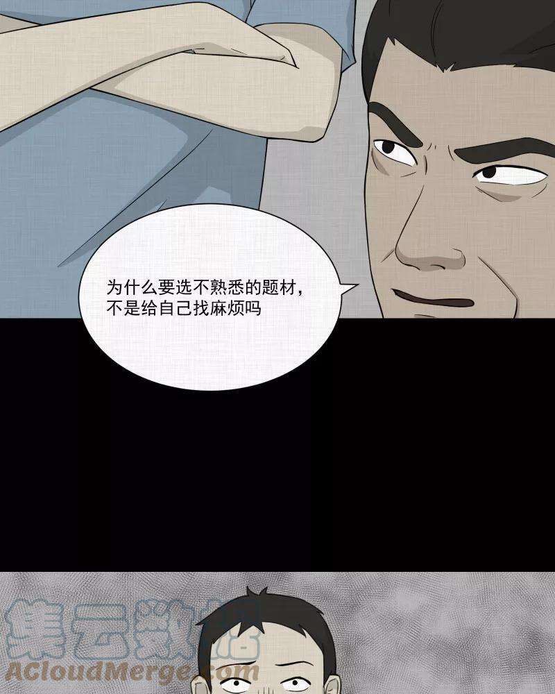 33.jpg