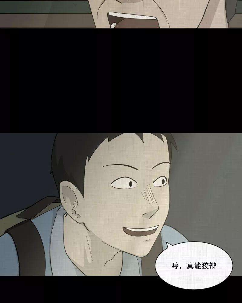 20.jpg