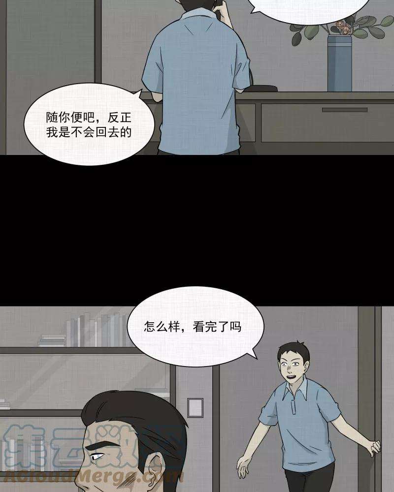 29.jpg