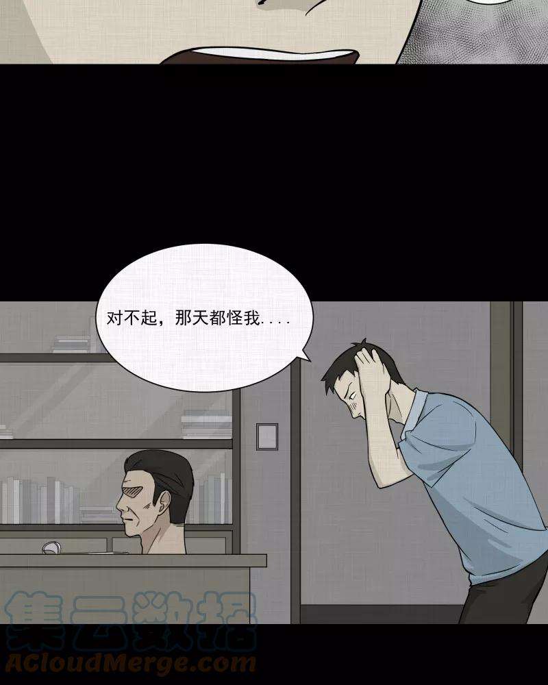 35.jpg