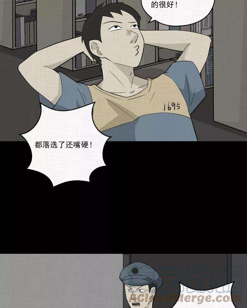 42.jpg