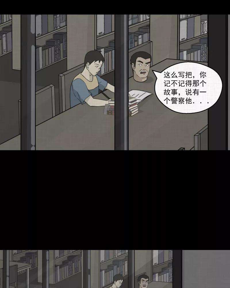 49.jpg