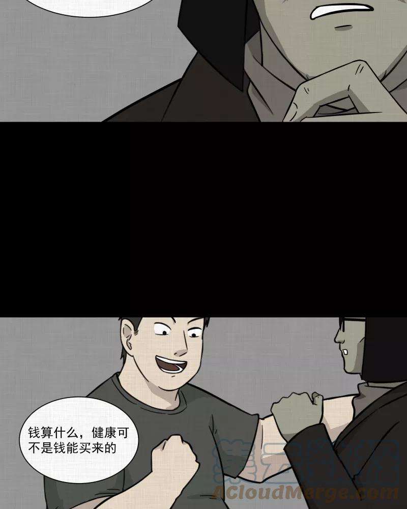 29.jpg