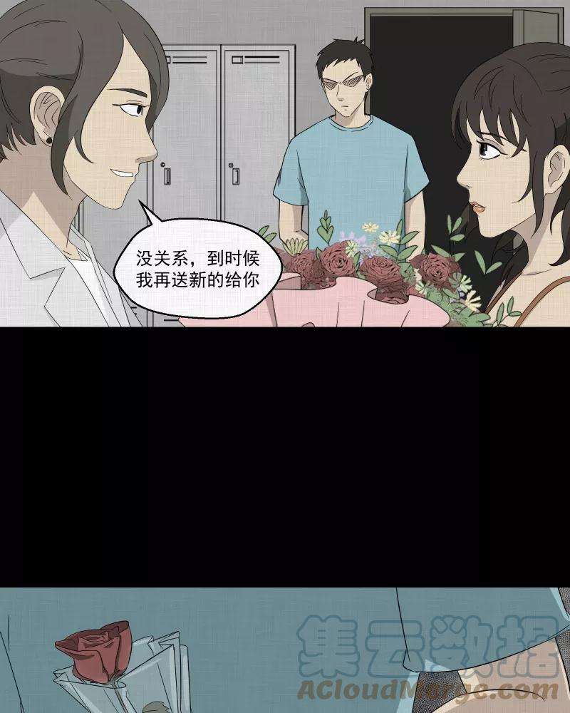 39.jpg