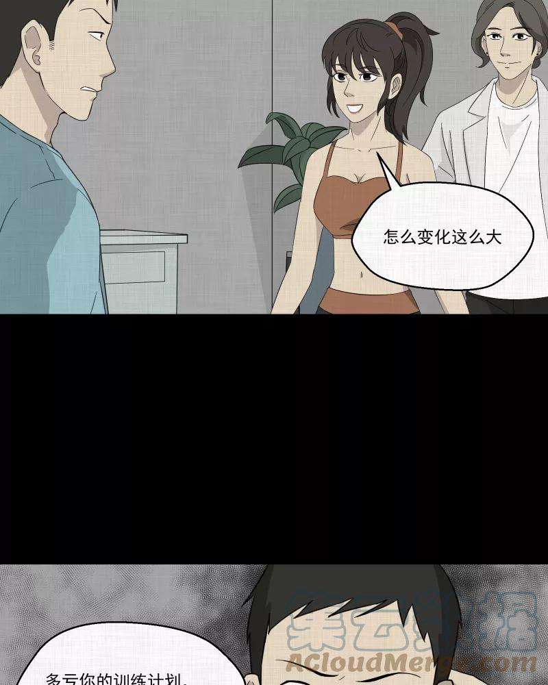 29.jpg