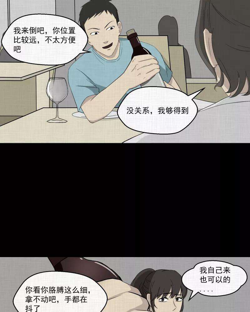 24.jpg