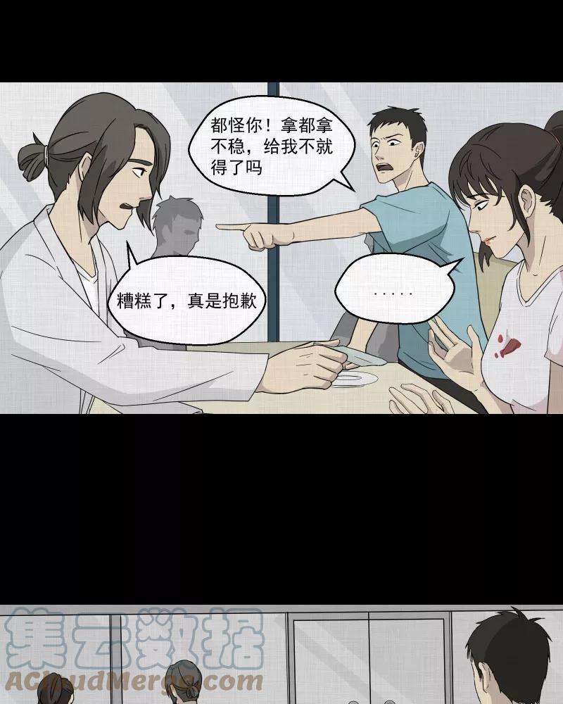 27.jpg