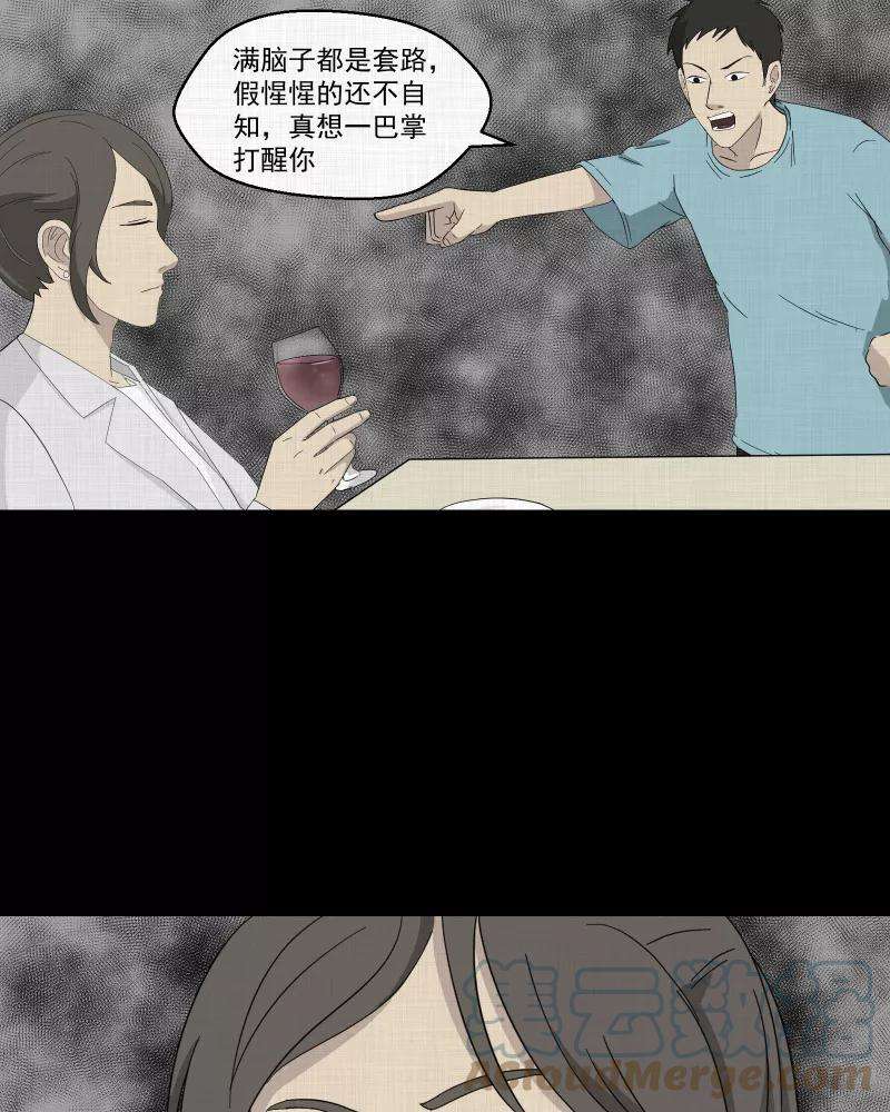 35.jpg