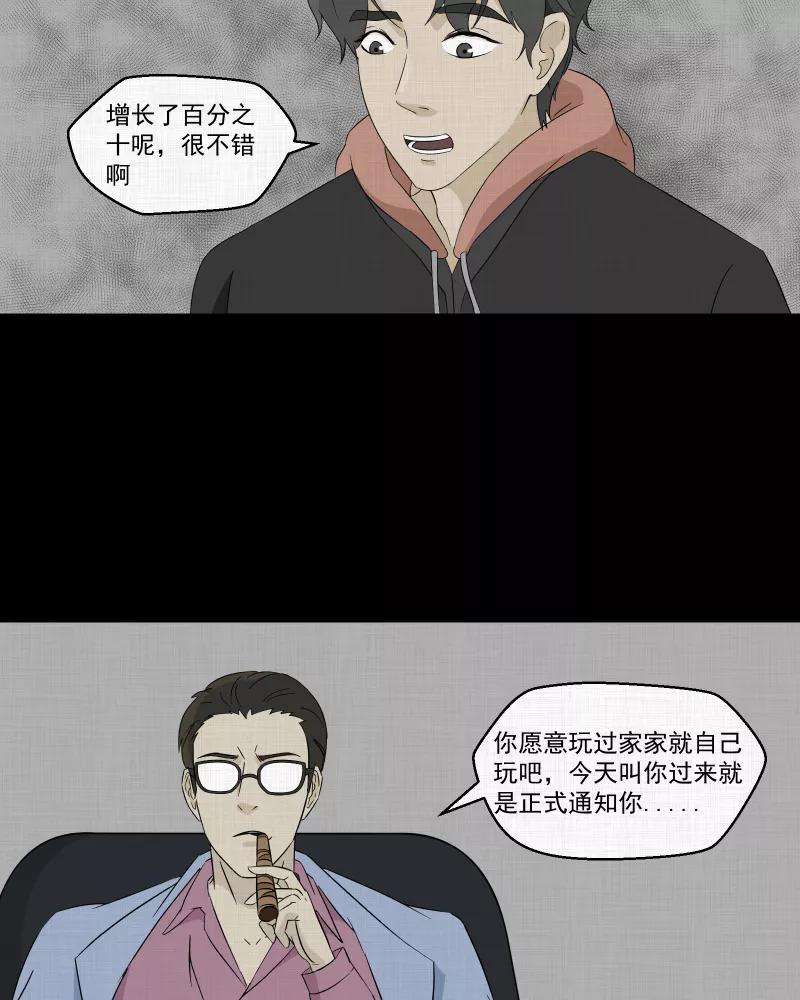 51.jpg