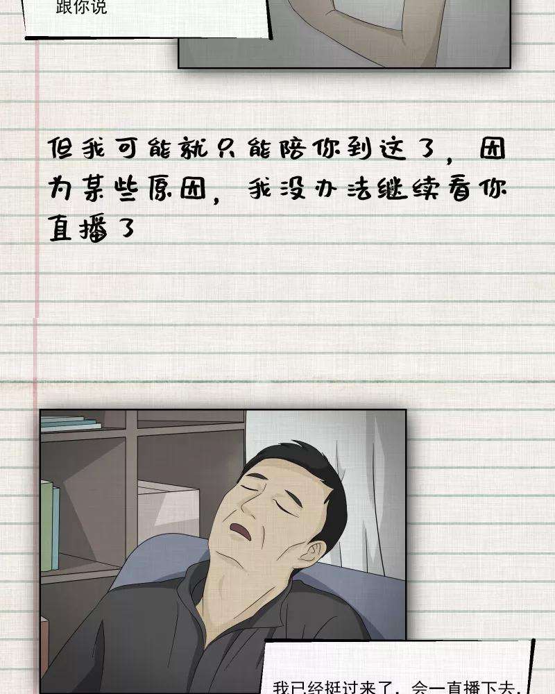 39.jpg