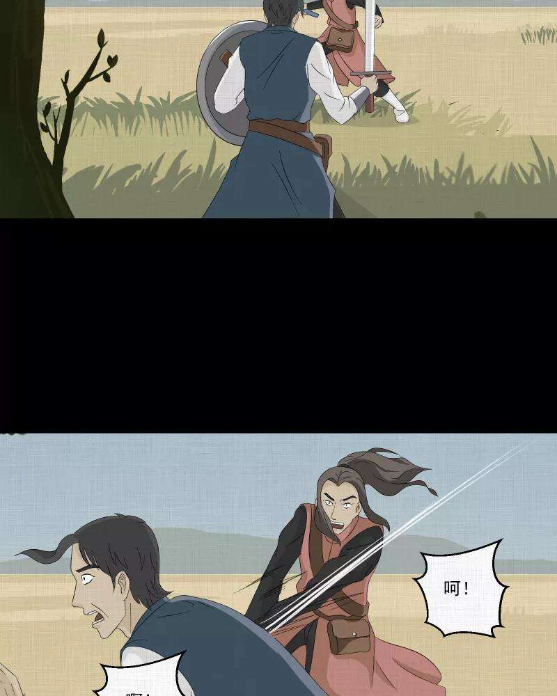 23.jpg